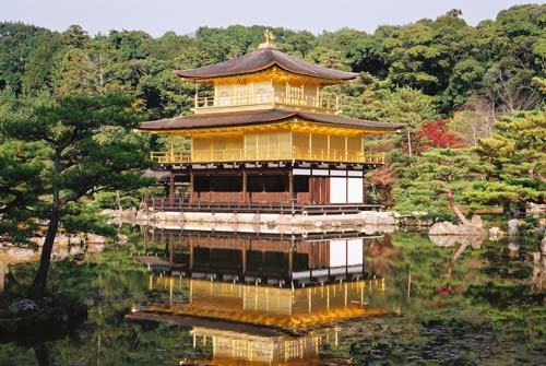 Kyoto Kinkakuji Temple 2 Nov 2006